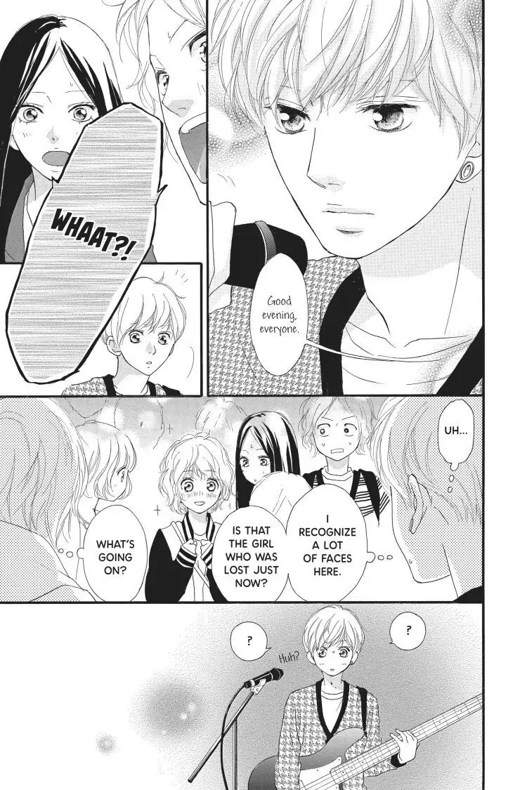 Ao Haru Ride Chapter 49 image 37